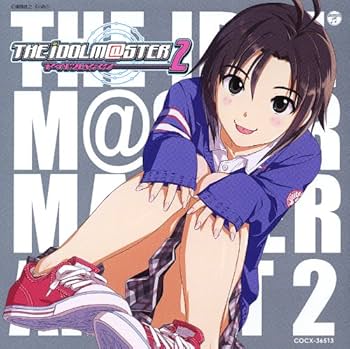 Amazon.co.jp: THE IDOLM@STER MASTER ARTIST 2 -FIRST SEASON- 04