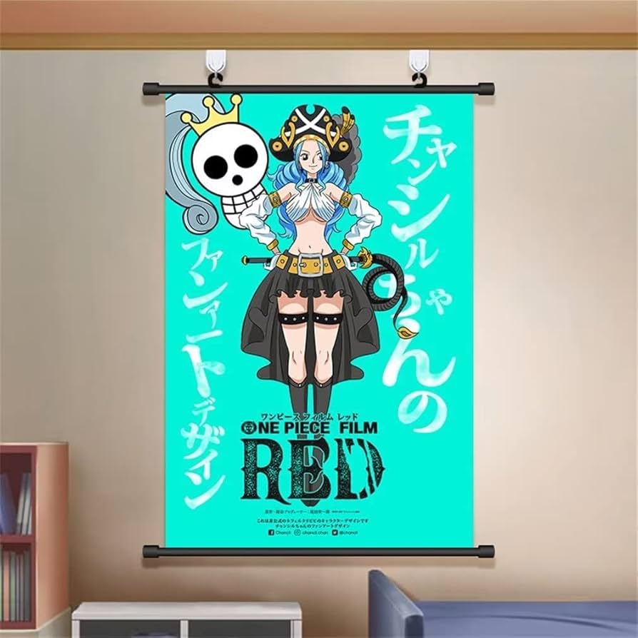 Amazon.co.jp: ONEPIECE ワンピース タペストリー ビビ ポスター