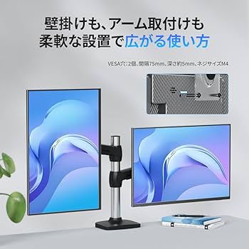 Amazon.co.jp: Upperizon G-16Q Mobile Monitor, 16 Inch, 2K 16:10