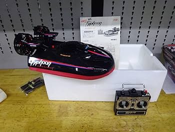 Amazon | タイヨー タイフーン ホバークラフト R/C TAIYO ラジコン