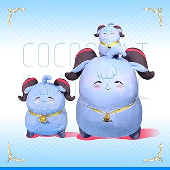 Amazon.co.jp: UOAO 原神 ぬいぐるみ 甘雨 ぬいぐるみ ココナッツ