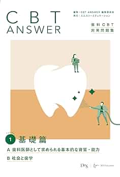 61T8-qaiRsS._AC_UF350,