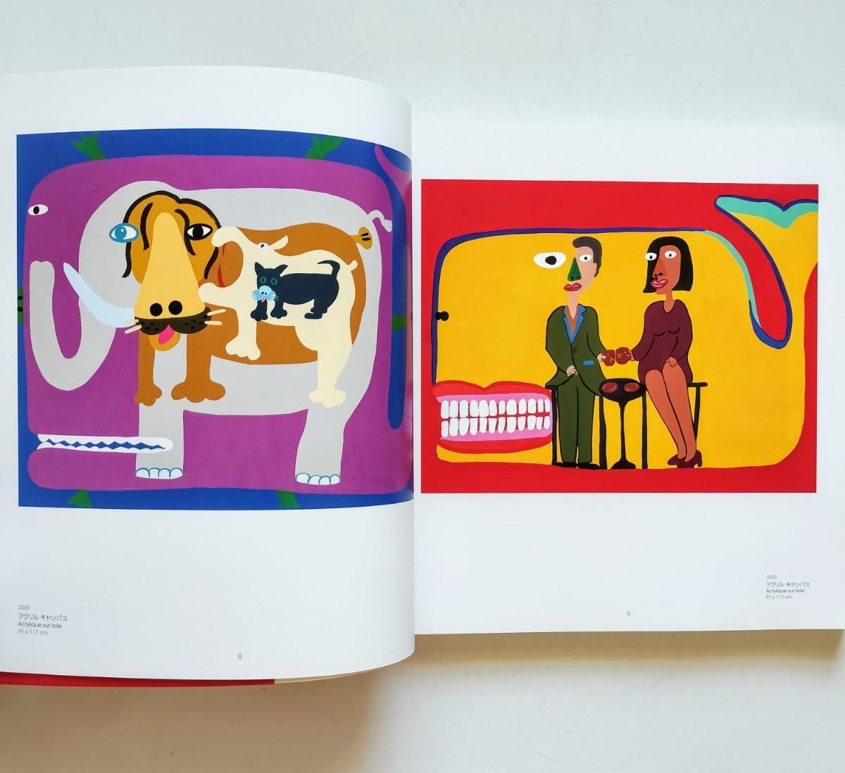 北野武 ビートたけし 絵描き小僧 画集 洋書 北野武 ビートたけし