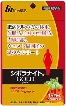 Amazon | 明治薬品 シボラナイト GOLD 90粒 30日分+ヘルスパンセット