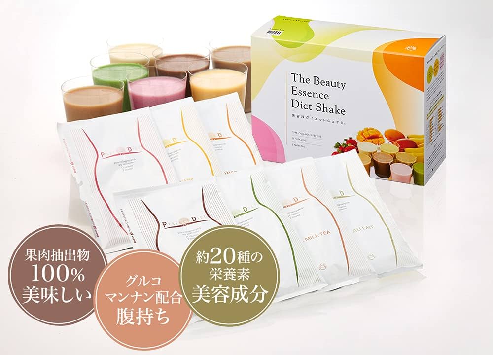 Healthy Beauty ダイエットシェイク 2袋セット Healthy Beauty