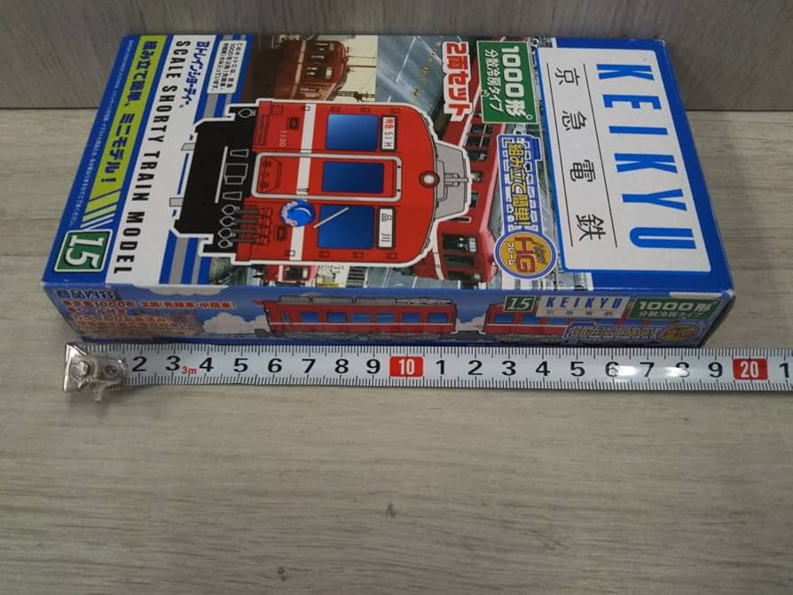 Amazon | Bトレインショーティー 京浜急行1000形 (分散冷房タイプ) 2両