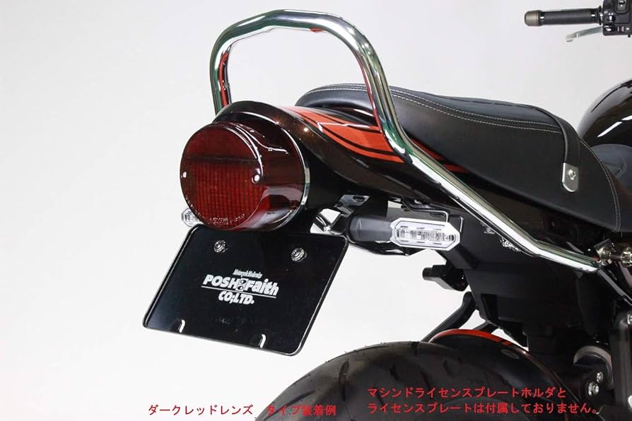 Amazon | ポッシュフェイス(POSH FAITH) バイク用品 Z2スタイル