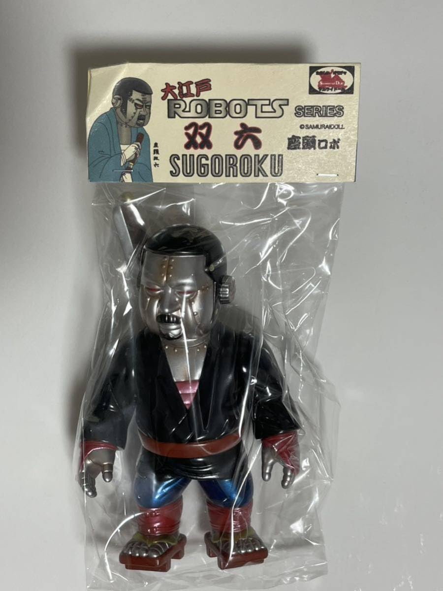 Amazon.co.jp: WF2023S ワンフェス2023夏 サムライドール samuraidoll