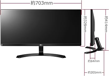 Amazon.co.jp: 【Amazon.co.jp限定】LG モニター ディスプレイ 34UM59