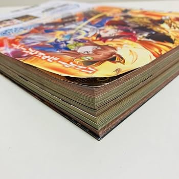 Amazon.co.jp: 週刊少年ジャンプ チェンソーマン 表紙 巻頭カラー 2020