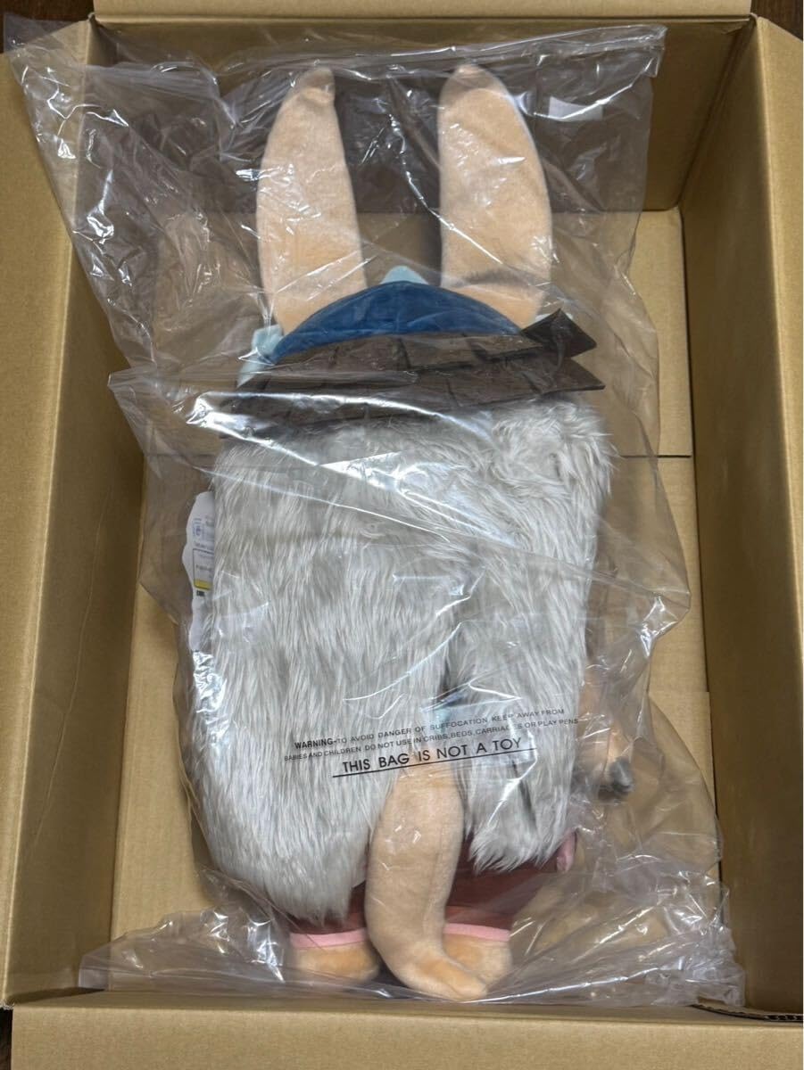 Amazon.co.jp: メイドインアビス タイトーくじオンライン ラスト