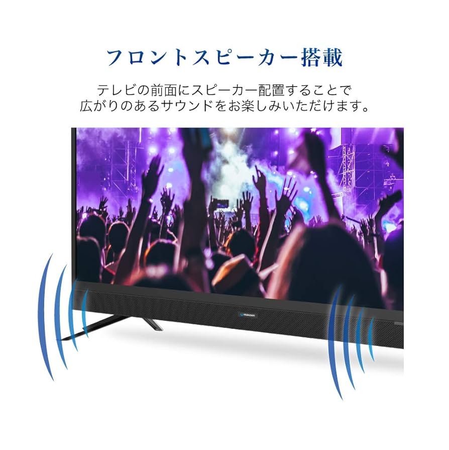maxzen J24SK03 24V型 デジタルハイビジョン液晶テレビ 【公式通販】