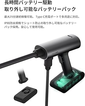 Amazon | HOTO 高圧洗浄機 圧力洗浄機 強力な洗浄力 5つのモード 泡