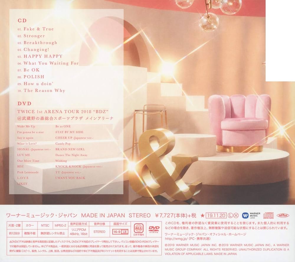 TWICE - & Twice (Version A) (Incl. DVD) - Amazon.com Music