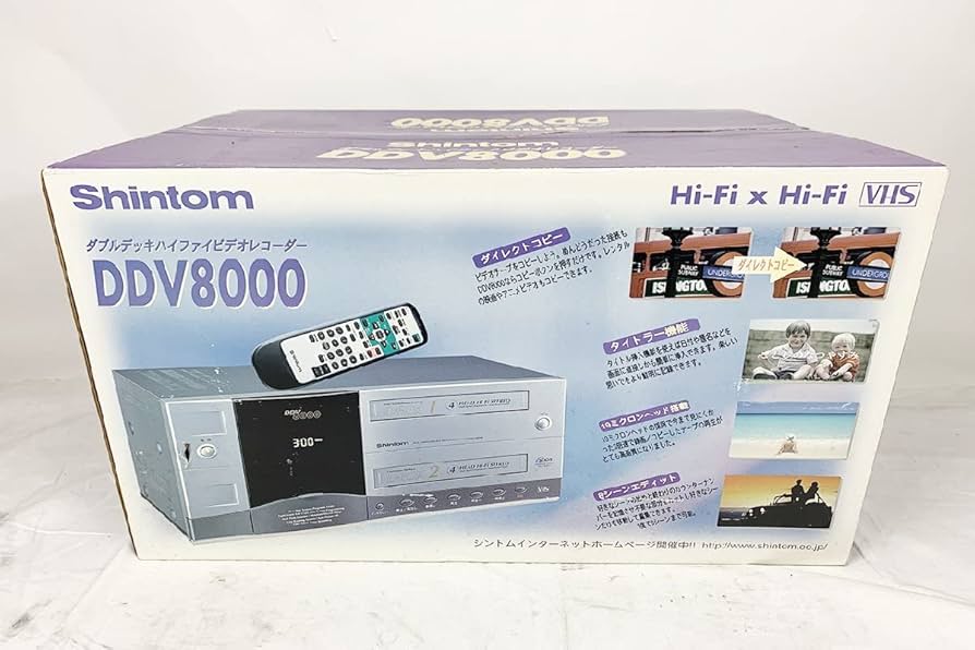 Amazon | shintom DDV8000 Hi-Fi ダブルVHSデッキ (premium vintage