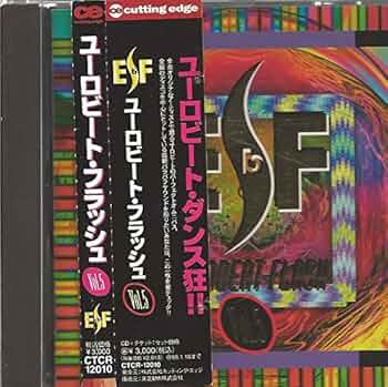 Amazon.co.jp: ユーロビート・フラッシュVOL.5: ミュージック