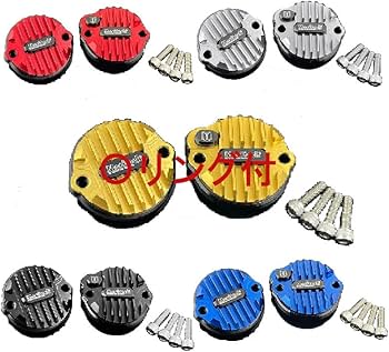 Amazon | GROM タペットフィンカバー V2 モリテック Oリング付