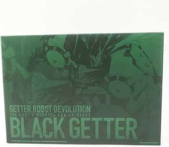 Amazon.co.jp: 067s 千値練 RIOBOT ゲッターロボ デヴォリューション