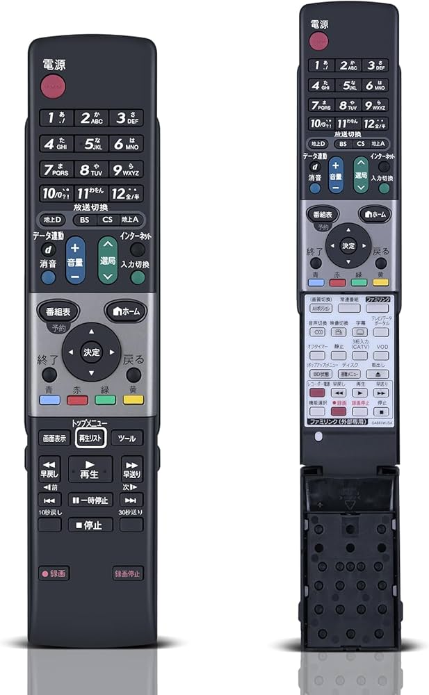 Amazon | テレビリモコン GA863WJSA for SHARP シャープリモコン AQUOS