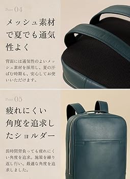Amazon.co.jp: [ビジネスレザーファクトリー]スリムバックパック 撥水