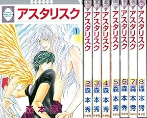 SILVER DIAMOND 全27巻完結セット (いち*ラキ・コミックス) | 杉浦