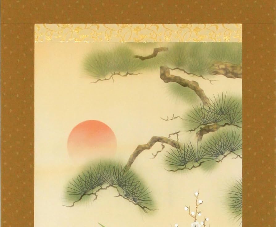 掛け軸/松竹梅鶴亀/2本 掛け軸/松竹梅鶴亀/2本 掛け軸/松竹梅鶴亀/2本
