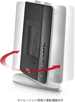 Amazon | デロンギ セラミック ファンヒーター DCH7032J | De'Longhi