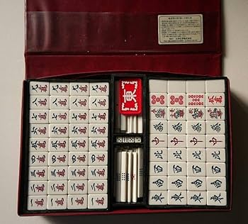 Amazon | 大洋化学 高級 麻雀牌 紀州 レトロ | 麻雀 | おもちゃ