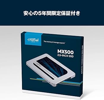 Amazon.co.jp: Crucial SSD 4000GB 内蔵2.5インチ 7mm MX500 (9.5mm