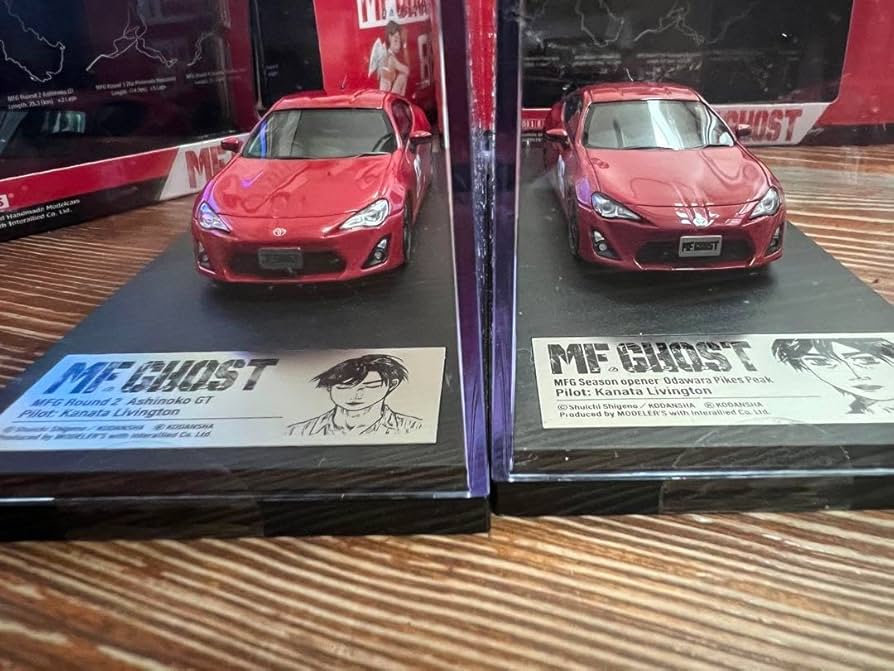 Amazon.co.jp: モデラーズ 1 43 MF GHOST 86GT 開幕戦 第2戦 2台セット