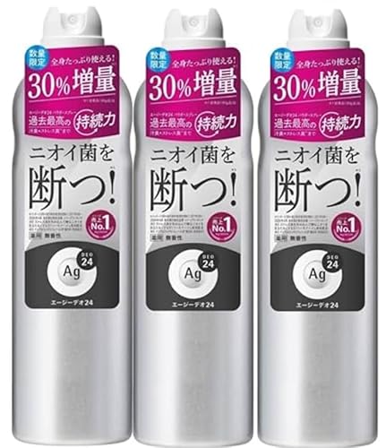 エージーデオ24 240」の人気商品一覧 | 安い商品を通販サイトから探す