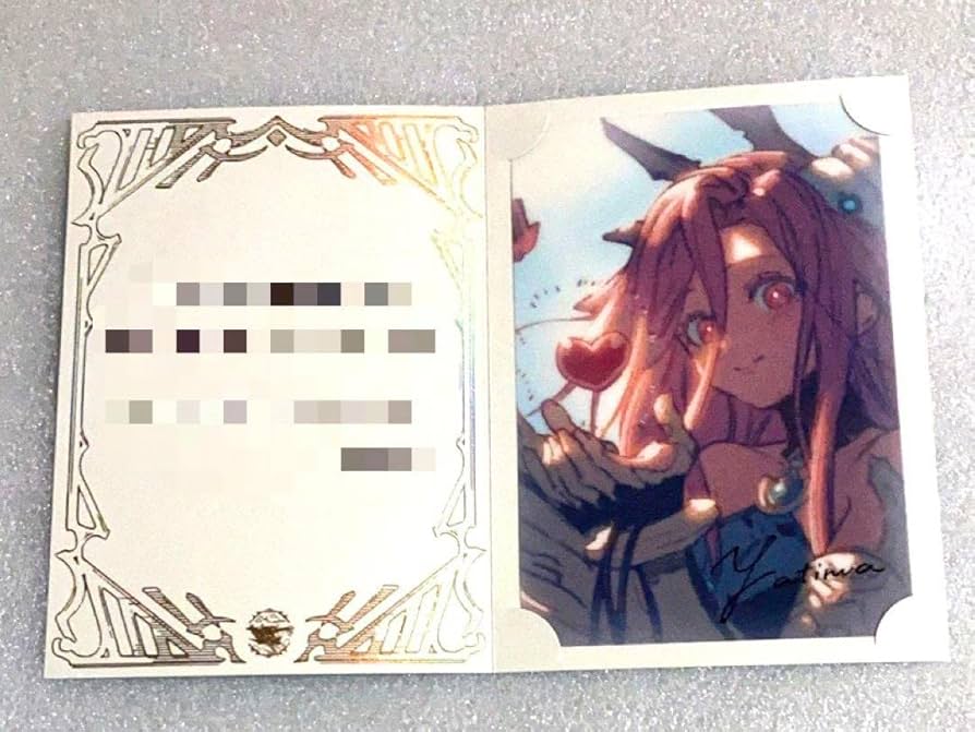 Amazon.co.jp: ヤチマ グラブル 返礼品 バレンタイン 2023 X : おもちゃ