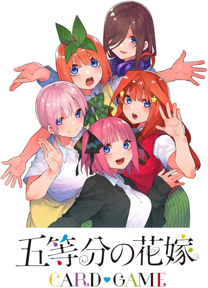 五等分の花嫁 カードゲーム 三玖 SSP vol.5 進み続ける日常 SSP 五等分