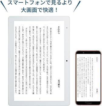 Amazon.co.jp: dtab d-41A SIM unlocked Sharp Docomo Bulk