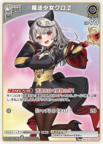 クインテットスペクトラム」の人気商品一覧 | 安い商品を通販サイト