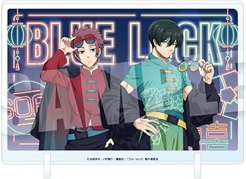 Amazon.co.jp: TVアニメ『ブルーロック』 [TypeC 糸師 凛&糸師 冴