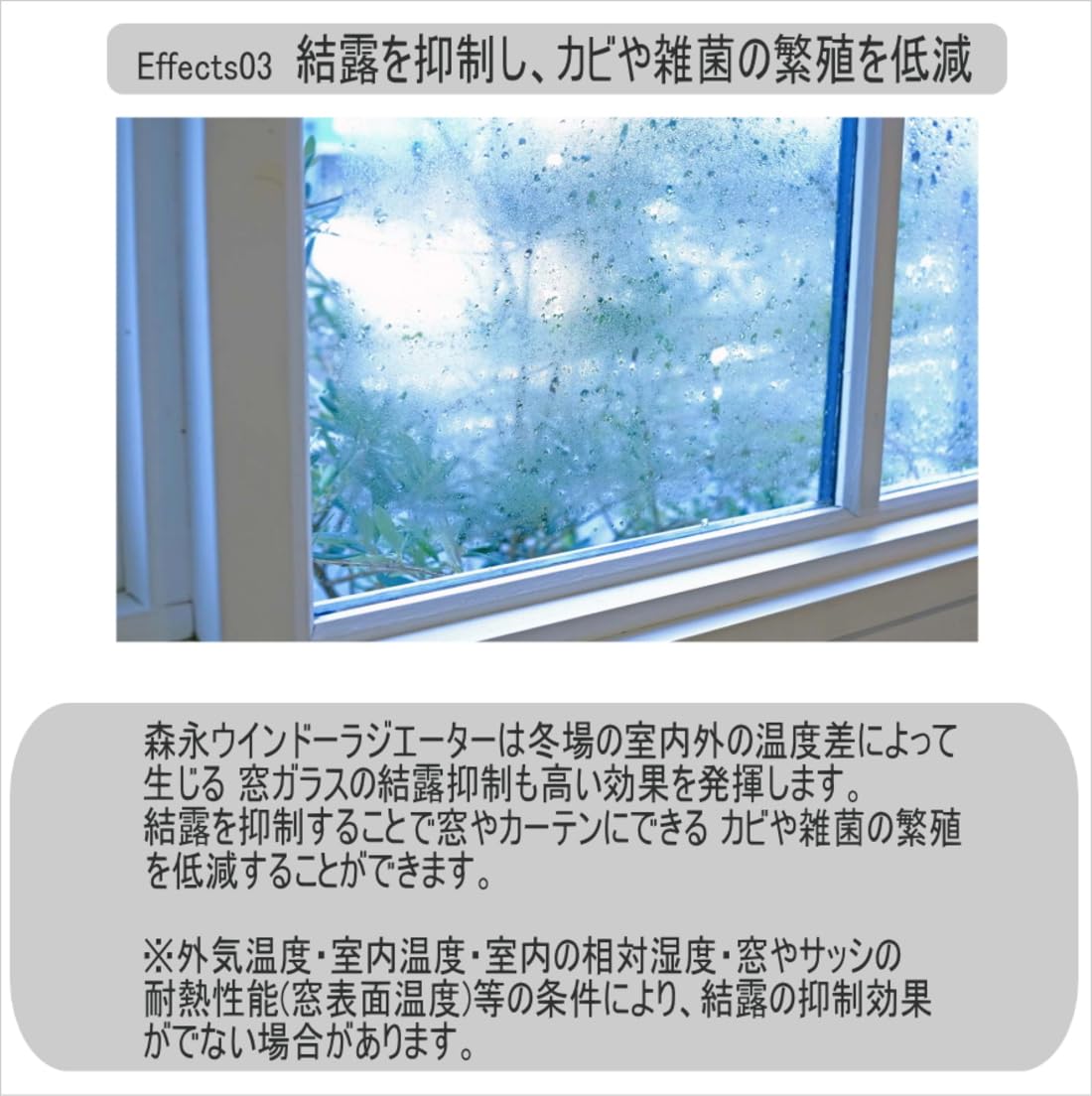Amazon | ウインドーラジエーター120cm～190cm 伸縮タイプwindow