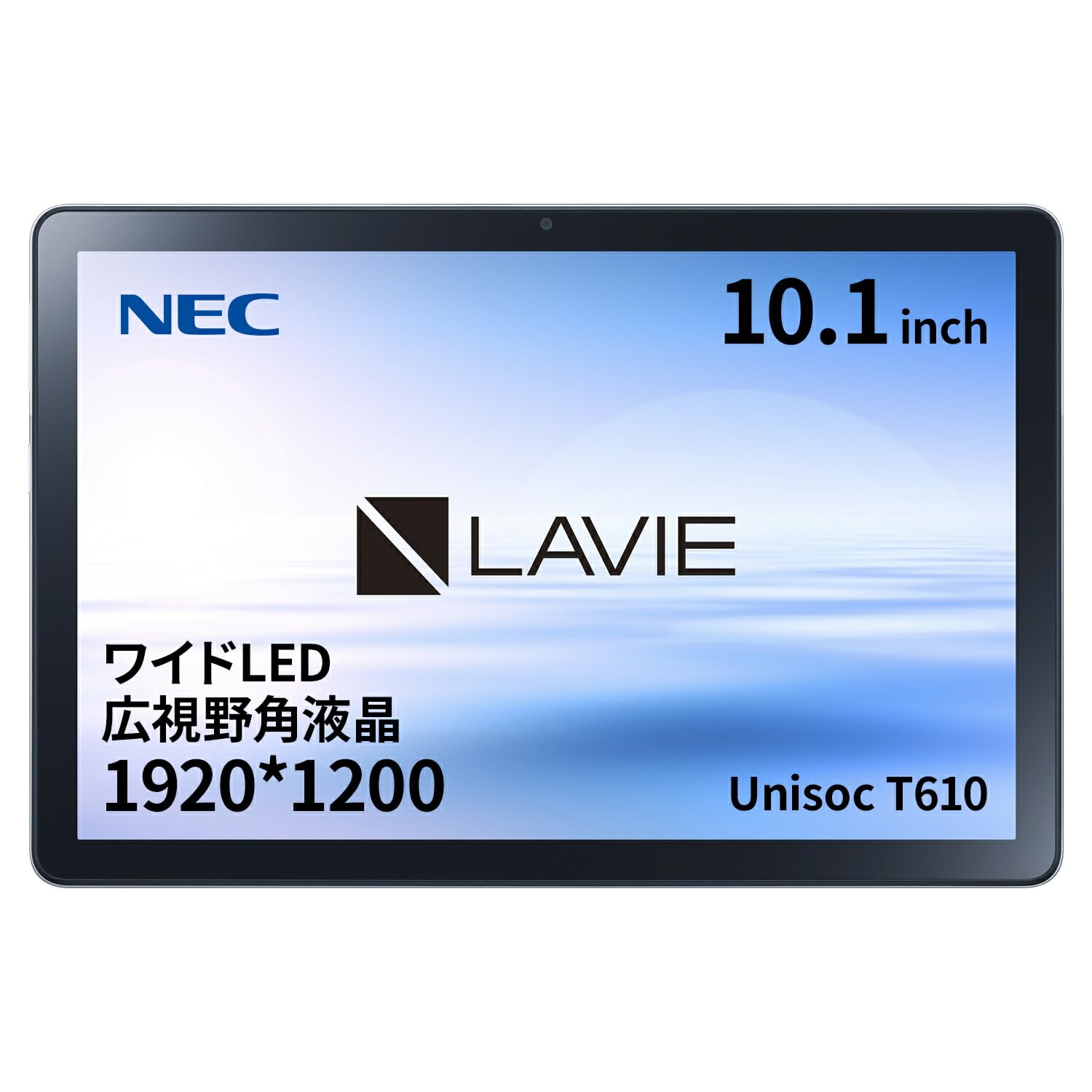 Amazon.co.jp: NEC PC-T1055EAS LAVIE Tab T10 10.1型 4GB/64GB/WiFi