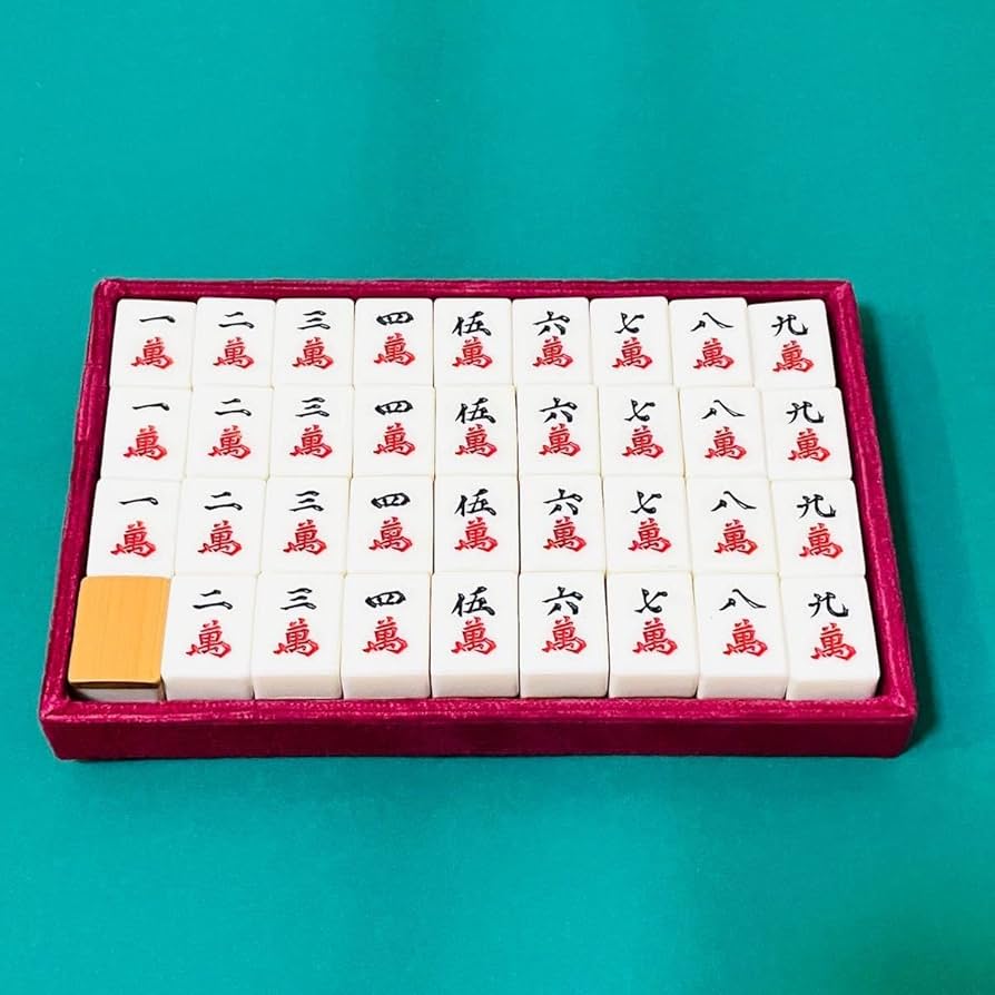 麻雀牌 般若 ブラック28mm牌 廃盤 【公式通販】