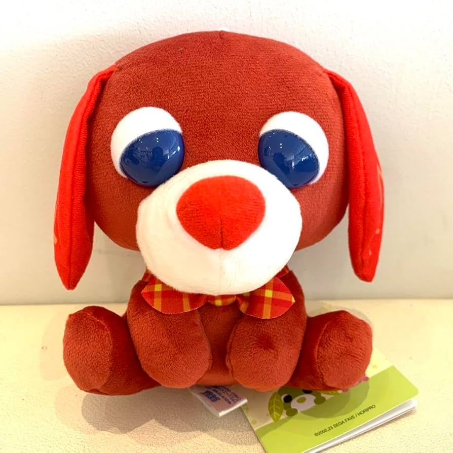 Amazon.co.jp: お茶犬ぬいぐるみvol.2 EX アール ぬいぐるみ お茶犬