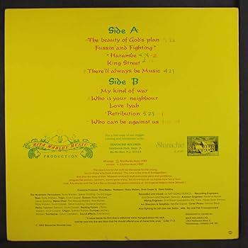 RITA MARLEY - harambe LP - Amazon.com Music