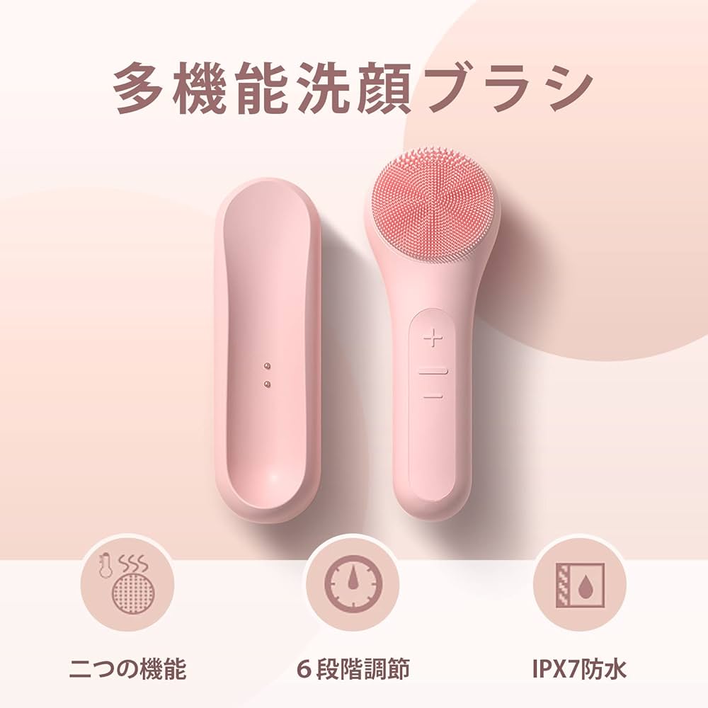 Amazon.co.jp: Le Dzx 電動洗顔ブラシ 美顔器 洗顔器 1台2役 電動洗顔
