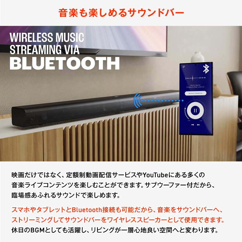 Amazon.co.jp: JBL CINEMA SB580 Dolby Atmos 3.1ch サウンドバー 440W