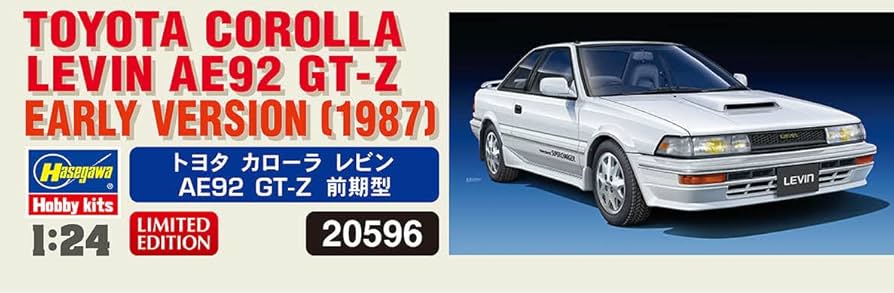 Amazon | ハセガワ 1/24 トヨタ カローラ レビン AE92 GT-Z 前期型