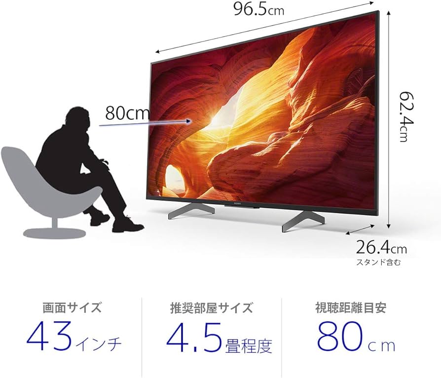 Amazon.co.jp: Sony 43V LCD TV Bravia KJ-43X8500H 4K Tuner with