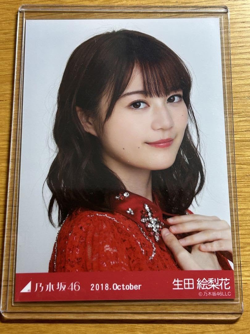 Amazon.co.jp: 乃木坂46 生田絵梨花 2018 October生写真 コンプ : おもちゃ
