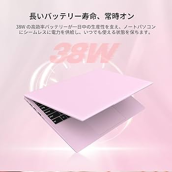 Amazon.co.jp: UOWAMOUノートパソコン Office2024搭載15.6インチ 12