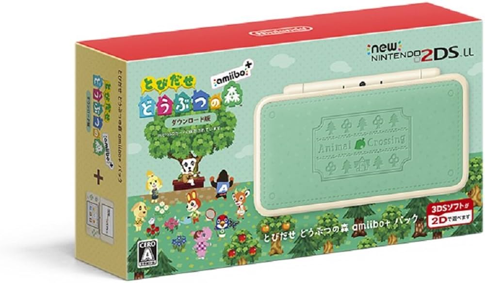 ニンテンドー3DS LL とびだせ どうぶつの森パック 【公式通販】