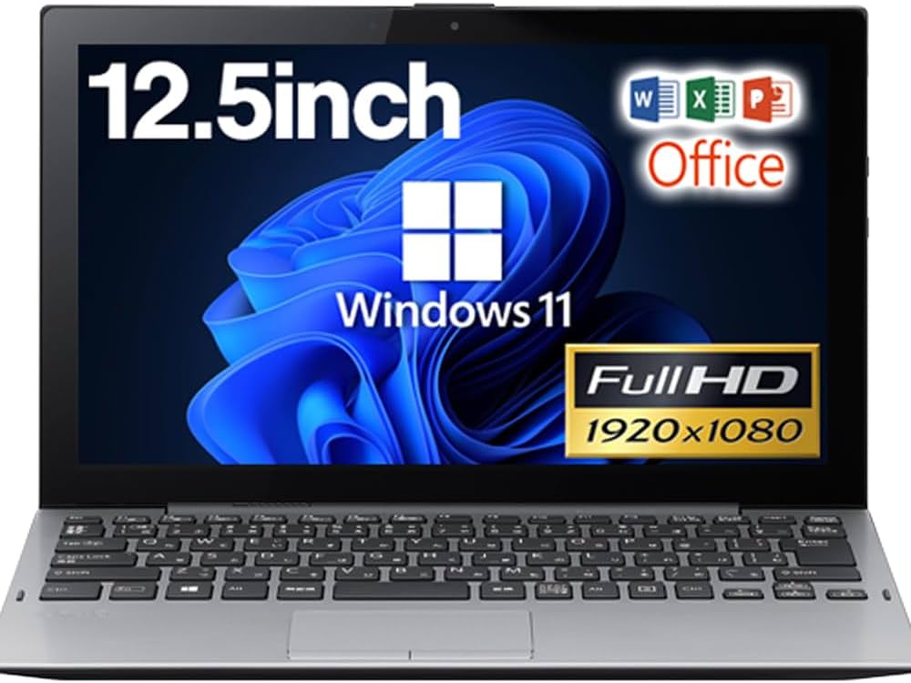 Amazon.co.jp: 【整備済み品】2 in 1 ノートパソコン バイオ Pro PA