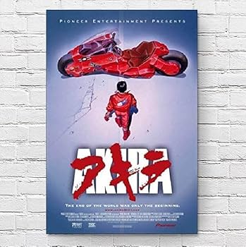 Amazon.co.jp: 映画ポスター アキラ AKIRA 24×36inc (61×91.5cm) US版